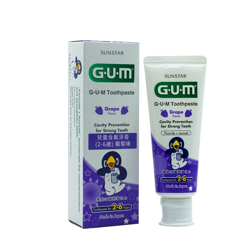 Sunstar G.U.M Toothpaste 2-6 Years Grape 70G 70g