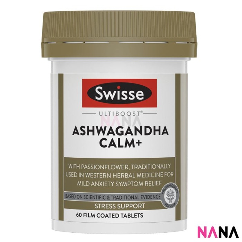 Swisse Ultiboost Ashwagandha Calm+ 60 Tablets