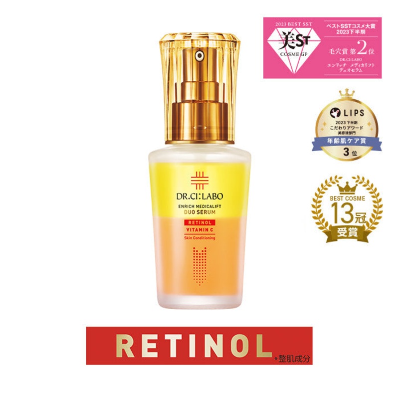 Dr. Ci: Labo Enrich Medicalift Duo Serum