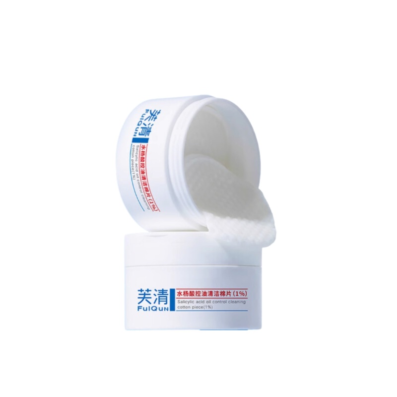 FulQun 1% Salicylic Acid Cotton Pads 95g (50 Sheets) 1%