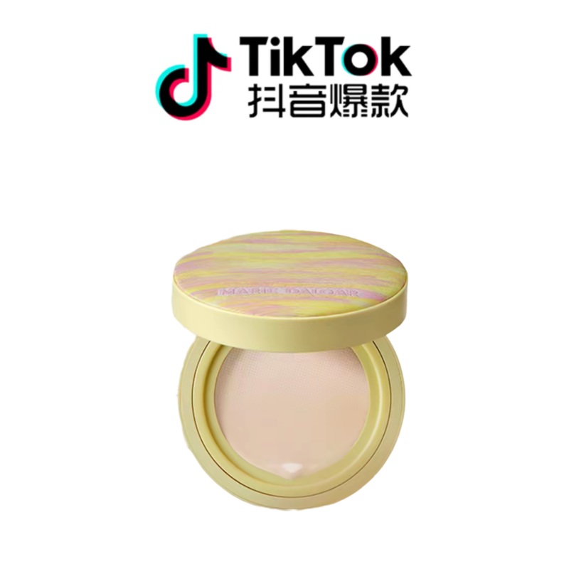 Tiktok/Douyin Hot MARIE DALGAR Summer Float Limited Edition Seed Essence Skin Locking Cushion 2.0 15gTiktok2.0 C00 Cold Cherry(with 2 Refill Cores)