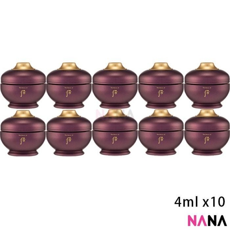 The History Of Whoo Hwanyu Imperial Youth Master Cream 4ml x10