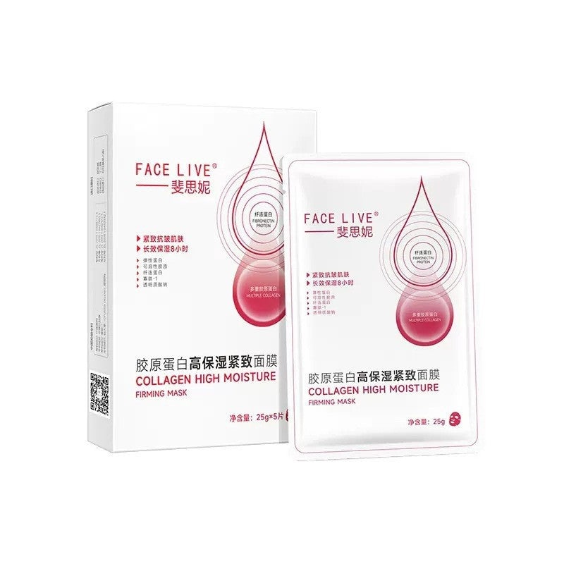 Face Live Acne Moisture Firming Mask 5Pcs/Box  High Moisture Firming Mask