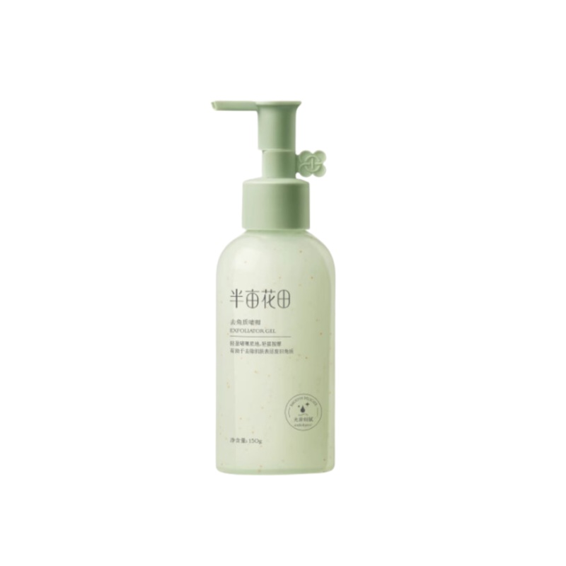 Little Dream Garden Exfoliating Gel 150g