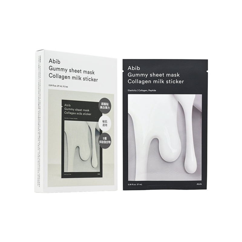 Abib Gummy Sheet Mask -Collagen Milk Sticker 5pcs