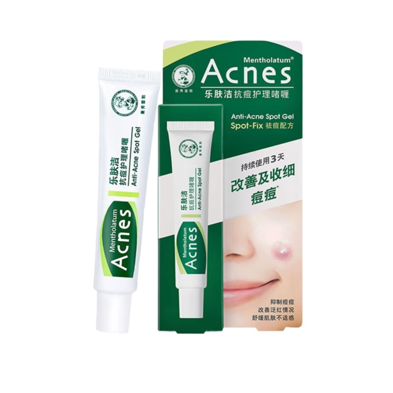 Mentholatum Lotion Anti-Acne Treatment Gel 18g