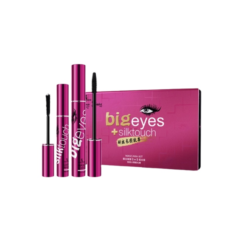 Sakinre Amazing Big Eyes Mascara 10g+2g