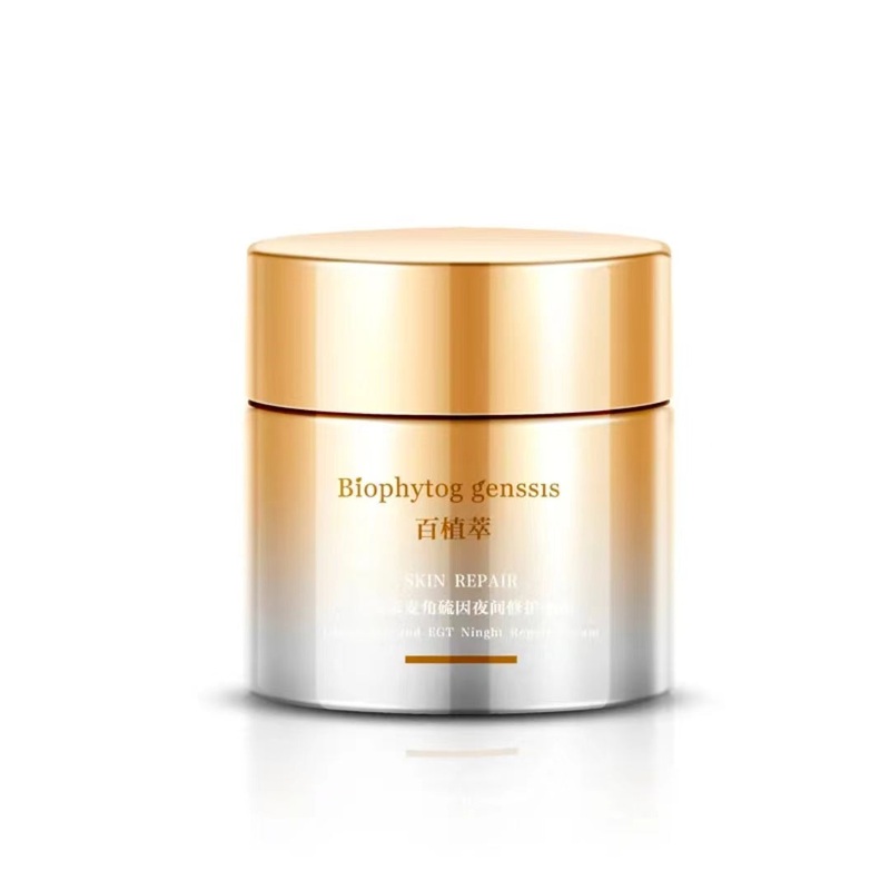 Biophyto genesis Idebenone EGT Night Repair Cream 50g