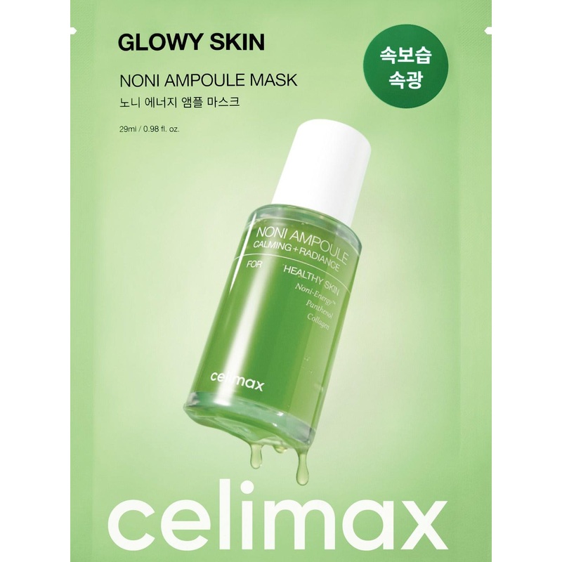 celimax The Real Noni Energy Ampoule Mask 1 box = 10 Sheets
