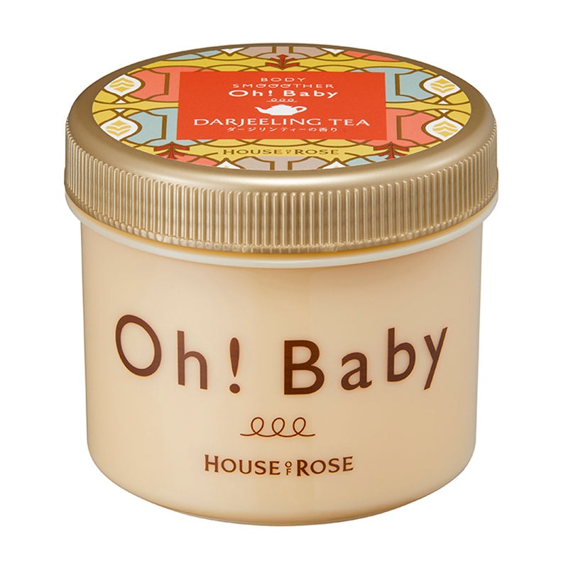 House of Rose Body Smoother DJ (Darjeeling Tea Scent)
