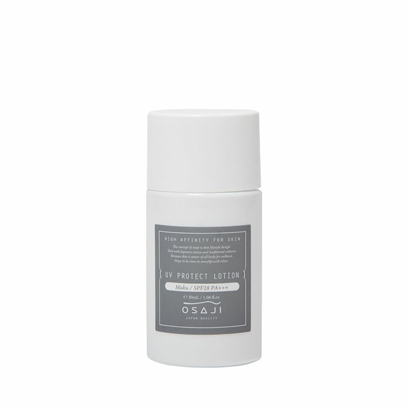 Osaji UV Protect Lotion