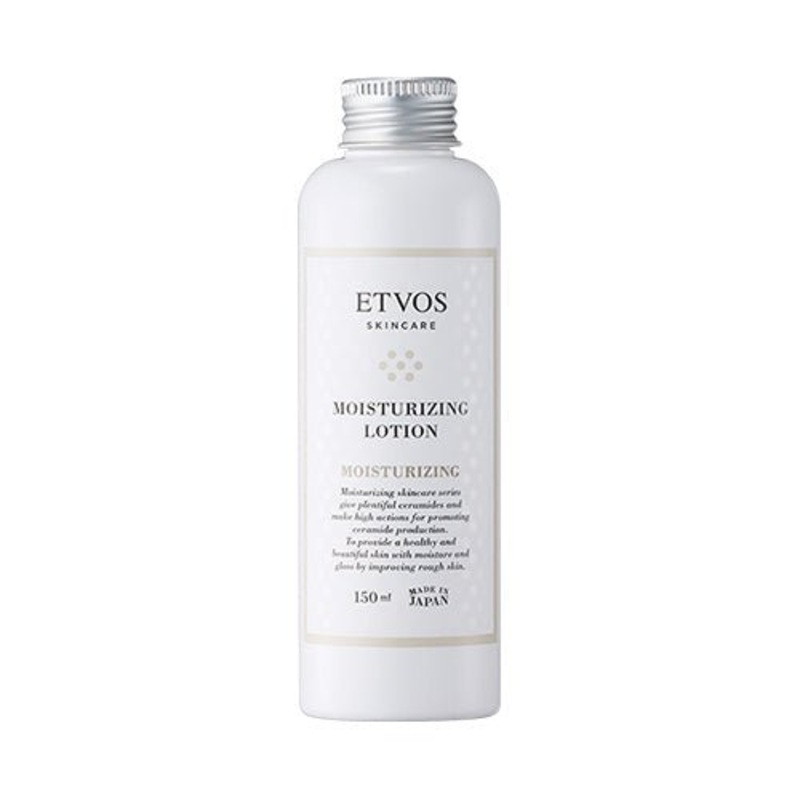 Etvos Moisturizing Lotion