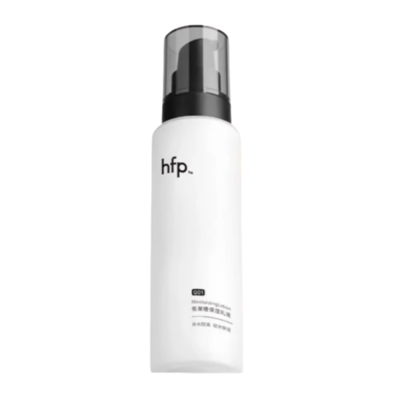 HFP Oligosaccharide Moisturizing Lotion 118g HFP