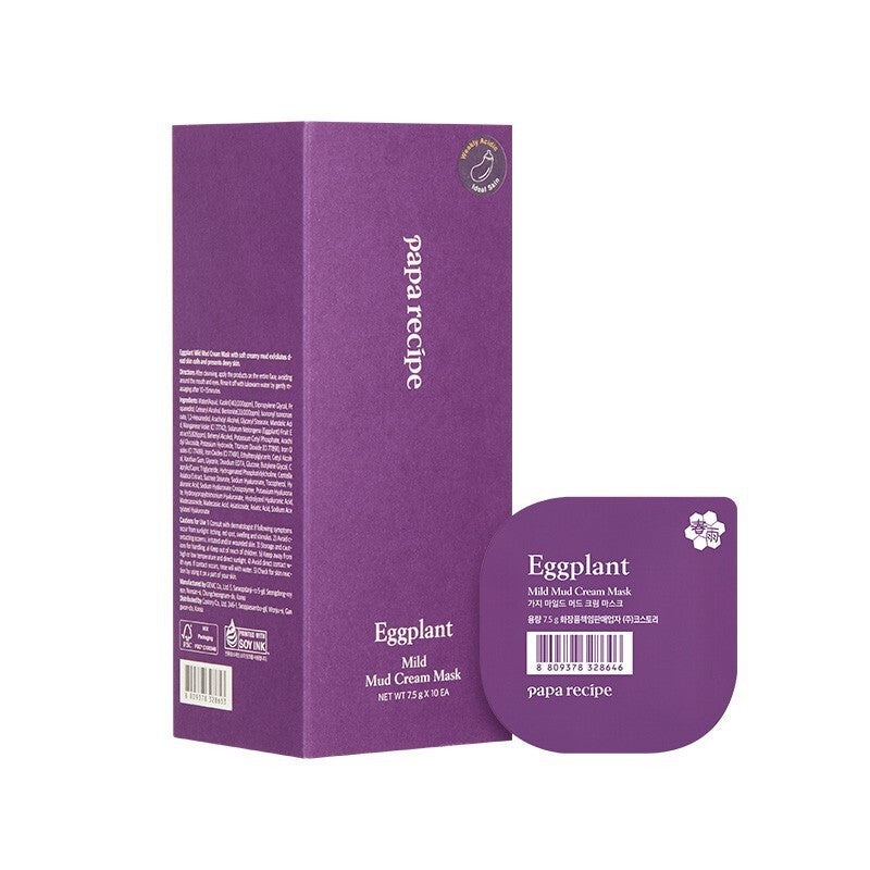 Papa Recipe Eggplant Clear Hydration Mud Mask 7.5g*10pcs