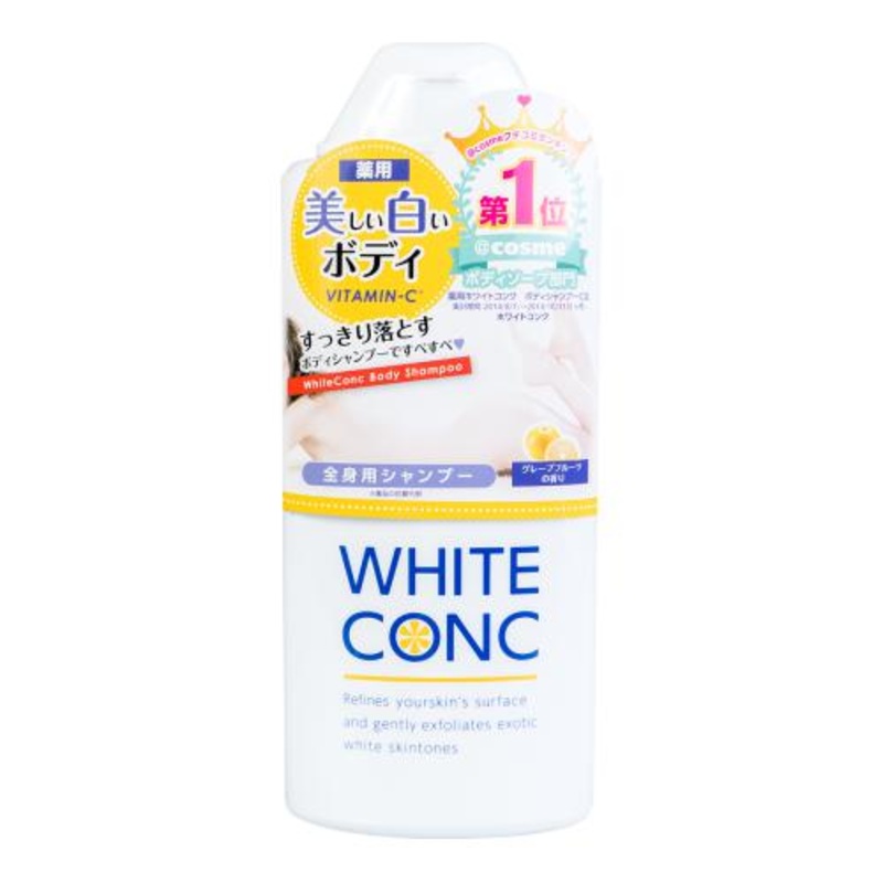 White Conc Body Shampoo C II   COSME 360ml