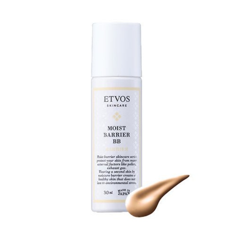 Etvos Moist Barrier BB Light