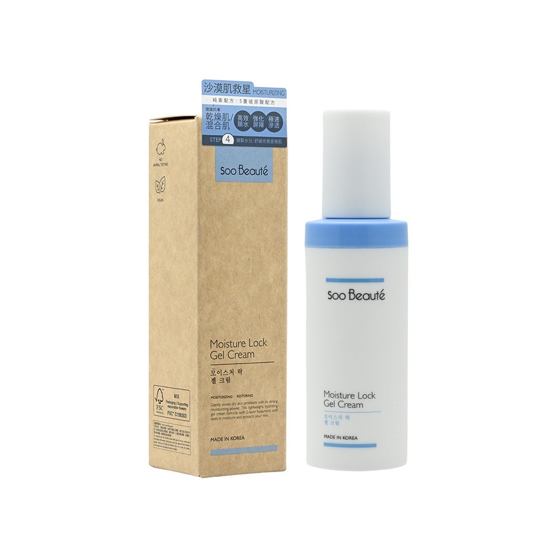 Soo Beaut Moisture Lock Gel Cream 50ml