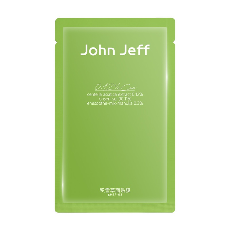 John Jeff 0.12% Centella Asiatica Soothing Mask 30g*10pcs/box