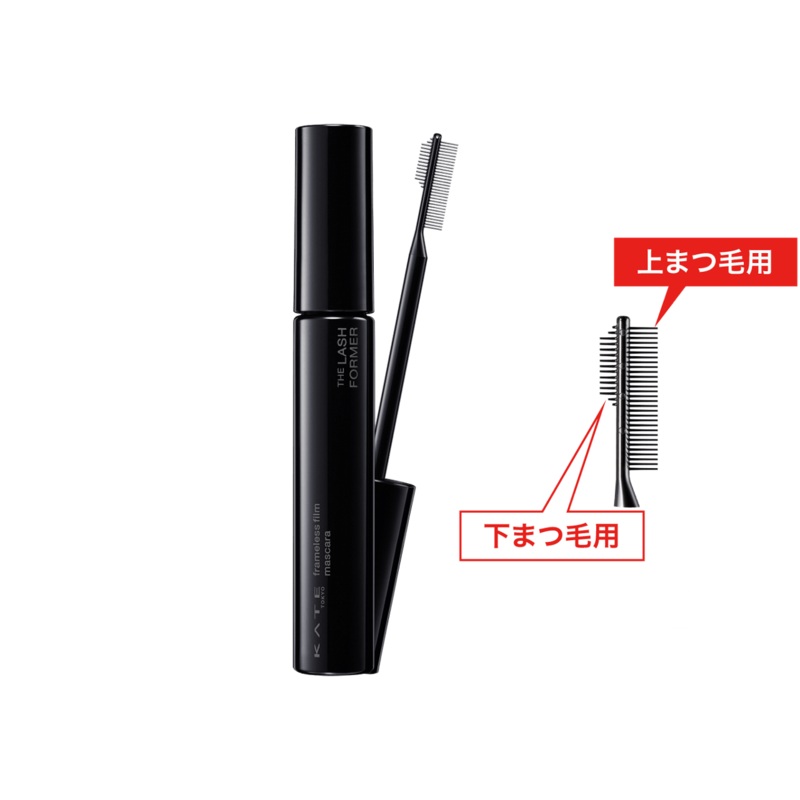Kate Frameless Film Mascara BK-1