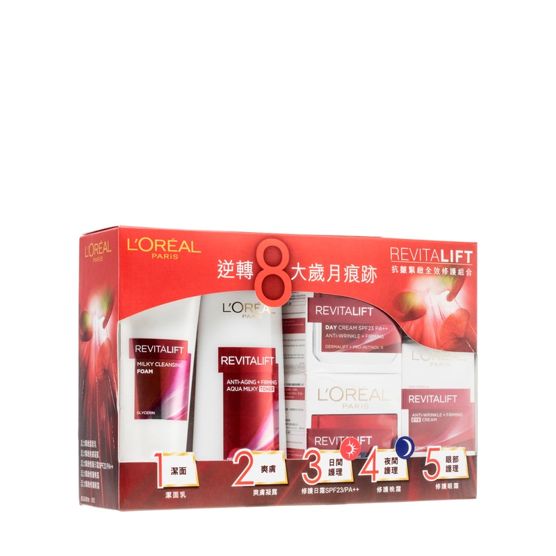 L’Oreal Paris Revitalift 12345 Packset 5PCS