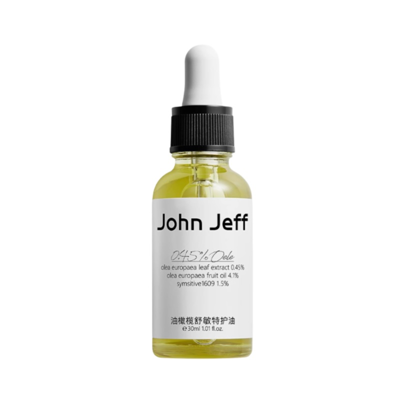 John Jeff Olive Sensitive Oil 30ml John Jeff