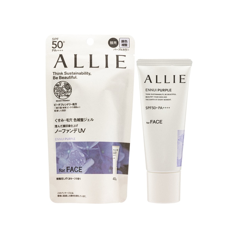 Allie SPF50+Pa++++ Color Tuning 40 G 01 ENNUI PURPLE
