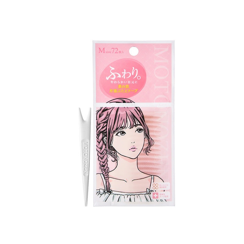 MOTONOZEN Invisible Clear Self-adhesive Natural Double Eyelid Tape  S ONE SIDE