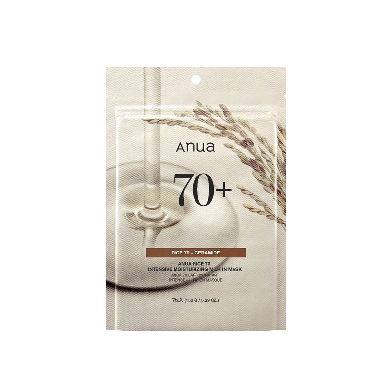 Anua Rice 70 Intensive Moisturizing Milk in Mask 7pcs 7 Sheets