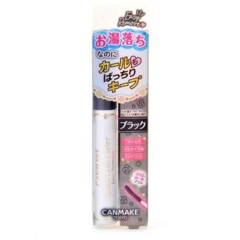 Canmake Quick Lash Curler ER2 BLACK