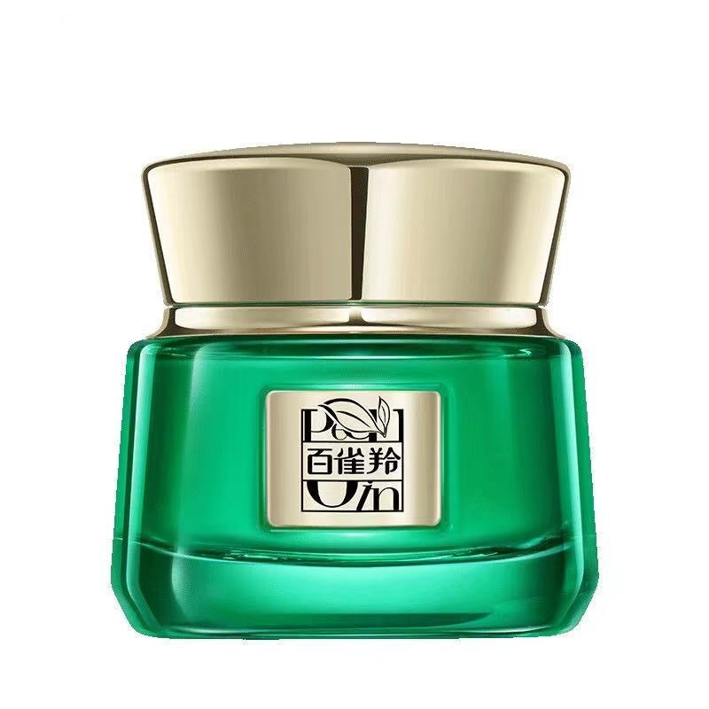 PECHOIN Youth Active Repairing Anti-aging Face Cream 50g
