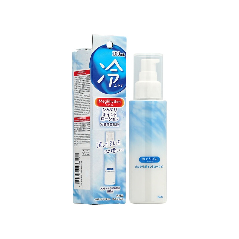 Megrhythm Cool Lotion 100ml