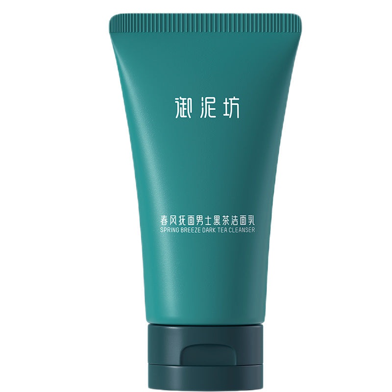 UNIFON Oil Control Dark Tea Cleanser 100ml