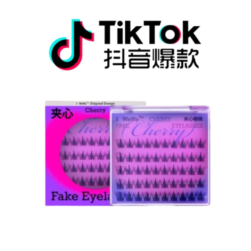 Tiktok/Douyin Hot I WaWa Sandwich Cherry False EyelashTiktokI WaWa  Glue-On 50pcs