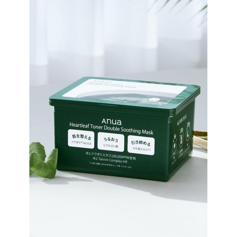 ** BOGO ** Anua Heartleaf Toner Double Soothing Mask 30 Sheets