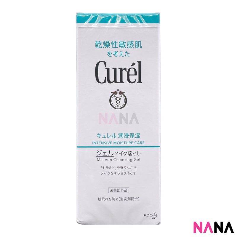 Curel Makeup Cleansing Gel 130g [For Dry & Sensitive Skin Type]