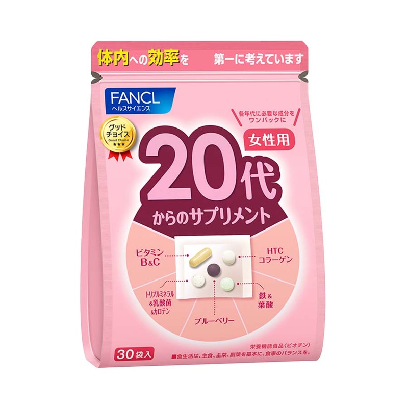 Fancl Supplements for Women in Their 20s 30bags*3