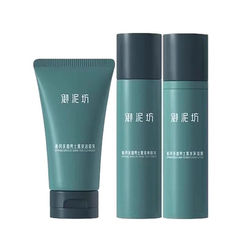 UNIFON Dark Tea Toner Lotion Cleanser Set