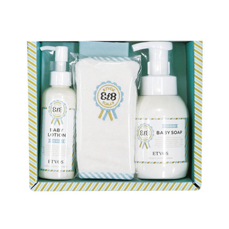 Etvos Baby Gift Set