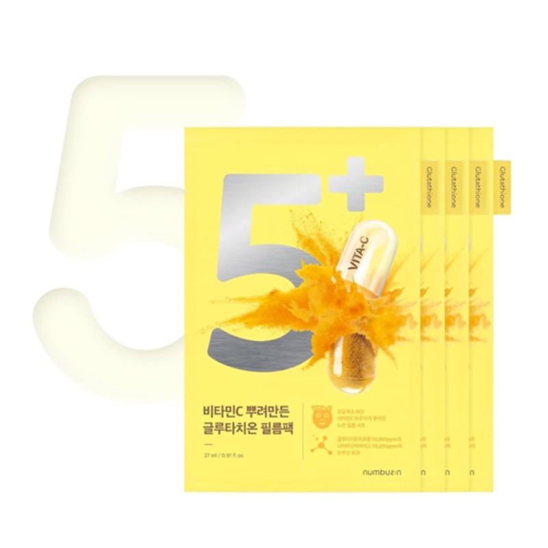 [numbuzin] No.5+ Glutathione Vitamin Concentrated Mask (4ea)