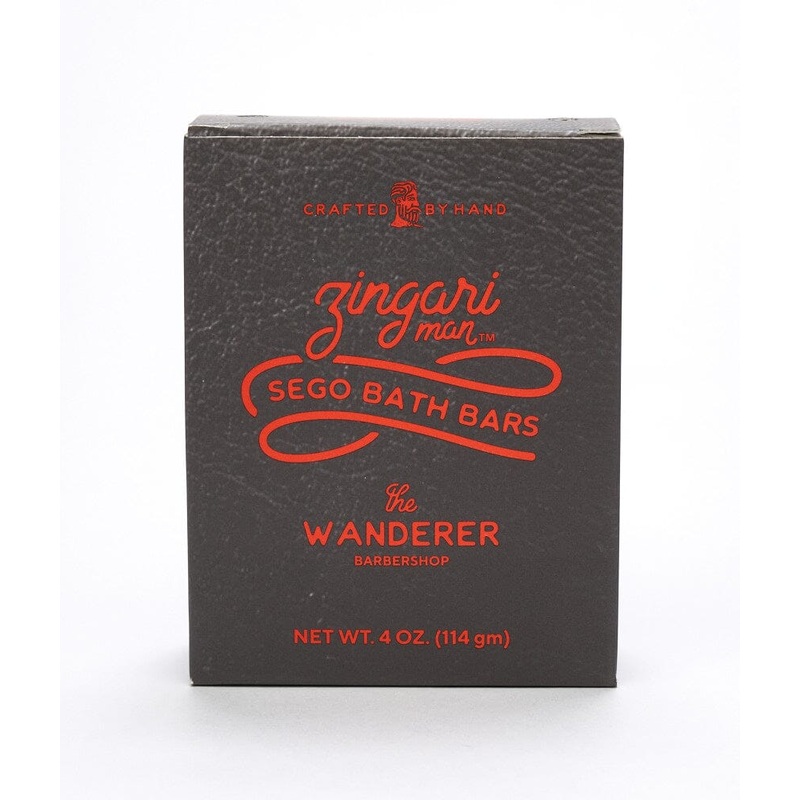 The Wanderer Bath Bar