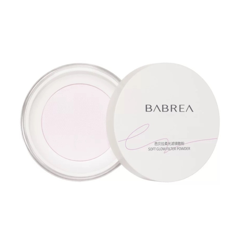 BABREA Soft Glow Filter Powder 8g  01 Light Purple