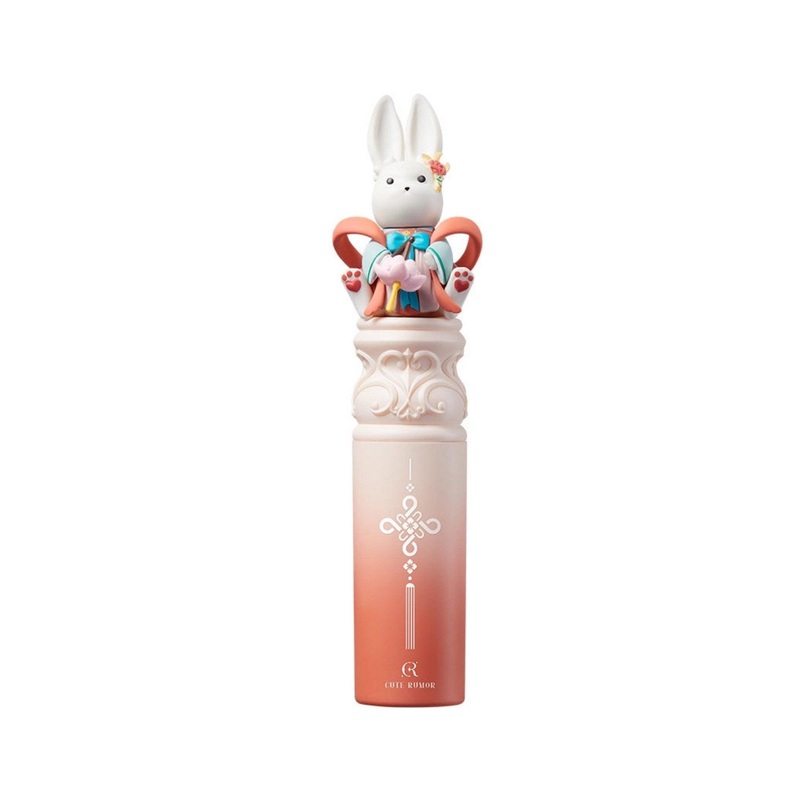 Cute Rumor Lantern Festival Lipstick 2.5g Y01