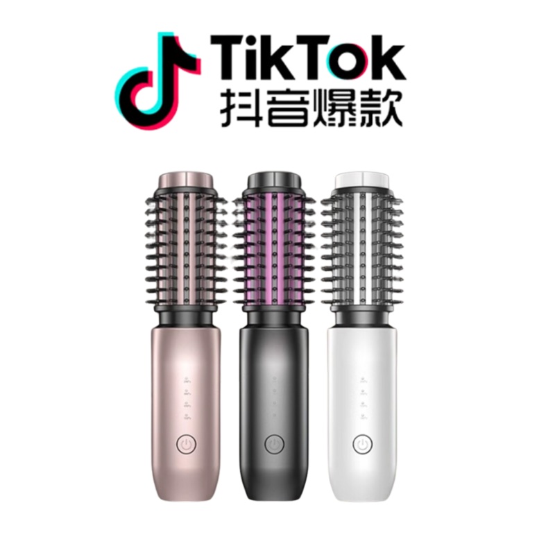 Tiktok/Douyin Hot AOJI Electric Wireless Curling BrushTiktok