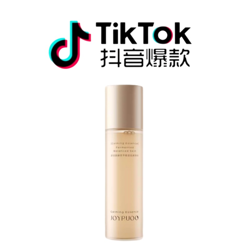Tiktok/Douyin Hot Joyruqo Fermented Balance Soothing Essence Water 150mlTiktok