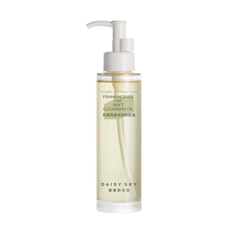 DAISY SKY Frankincense Oat Soft Cleansing Oil 100ml