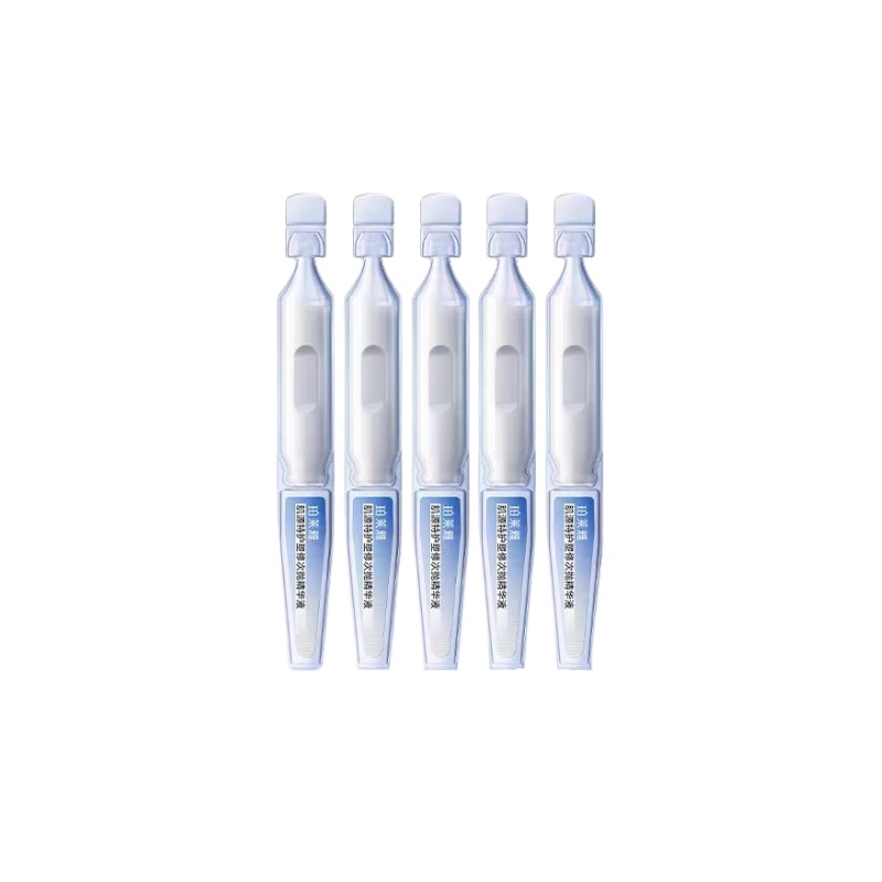 Proya Advanced Original Repair Special Care Single Use Essence 1.5ml*30pcs