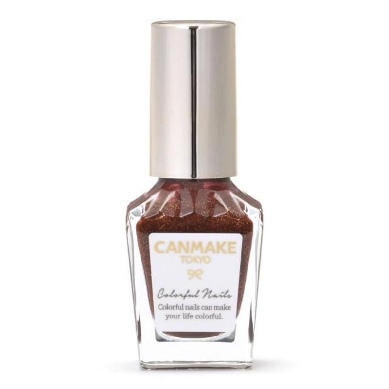 CANMAKE Colorful Nails  Limited- N71 Murasaki Imo