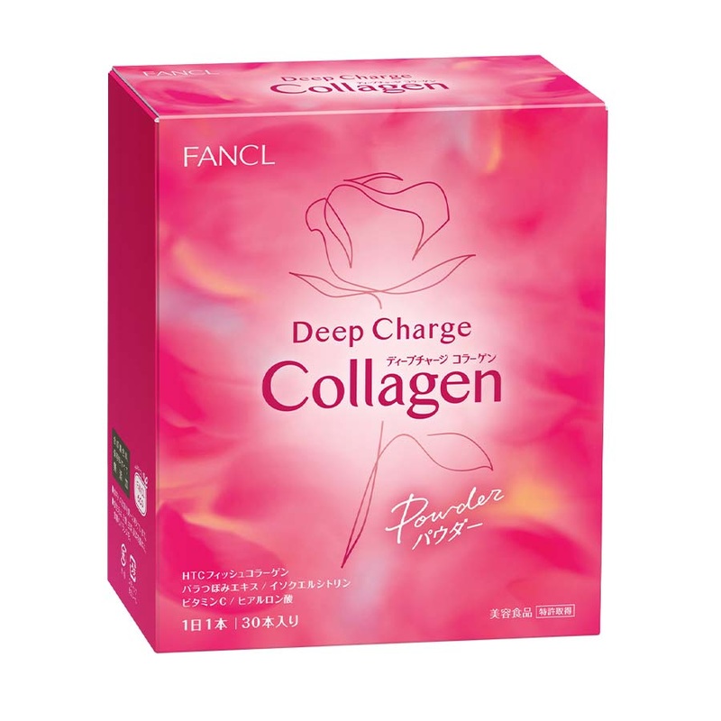 Fancl Deep Charge Collagen Powder 30 bags