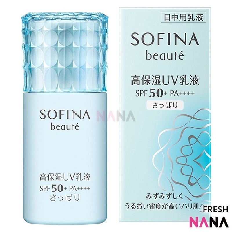 Sofina beaute UV Cut Emulsion SPF50 PA++++ – Fresh 30ml