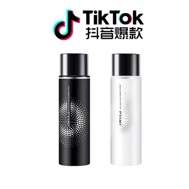 Tiktok/Douyin Hot Pramy Long Lasting Oil Control Moisturising Makeup Setting Spray 100ml Tiktok Soft-focus MatteBlack